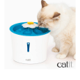 Bebedero Flower Fountain LED Catit 3L