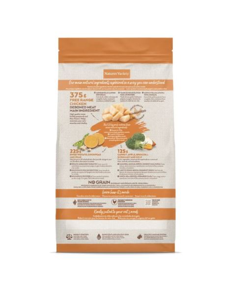 natures variety gato esterilizado frango