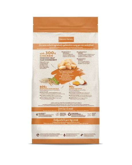 natures variety grain mini frango