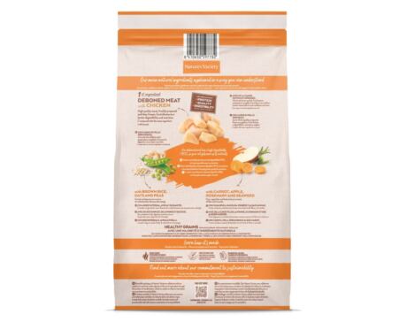 Nature’s Variety Healthy Grains Adult Sterilized Pollo