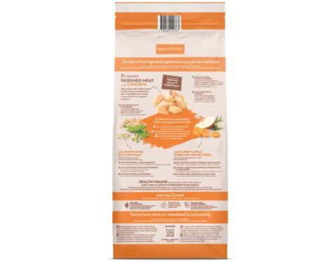Natures Variety Healthy Grains Adult medium
