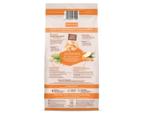 Nature’s Variety Healthy Grains Adult Mini Pollo