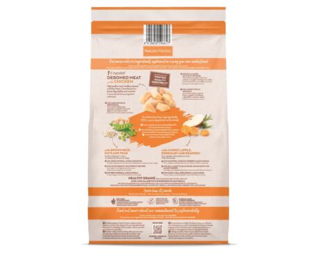 Nature’s Variety Healthy Grains Puppy Mini Pollo